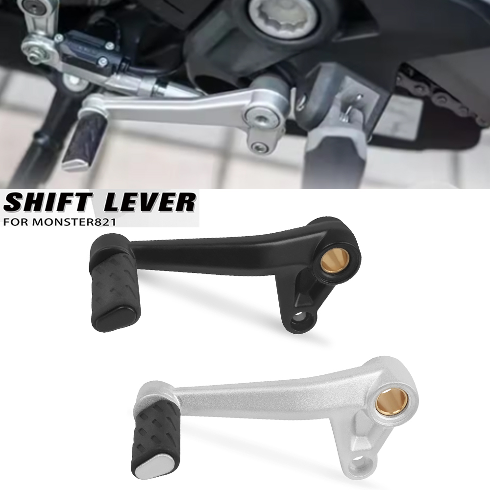 Motorcycle Gear Shift Lever Fo - Motorcycle Gear Exchange recension och pris