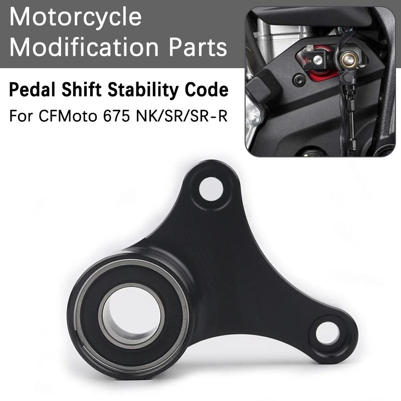 For CFMOTO 675NK 675SR 675SR-R - Motorcycle Gear Exchange recension och pris