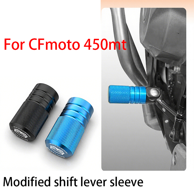 For CFmoto 450mt,Motorcycle mo - Motorcycle Gear Cover recension och pris