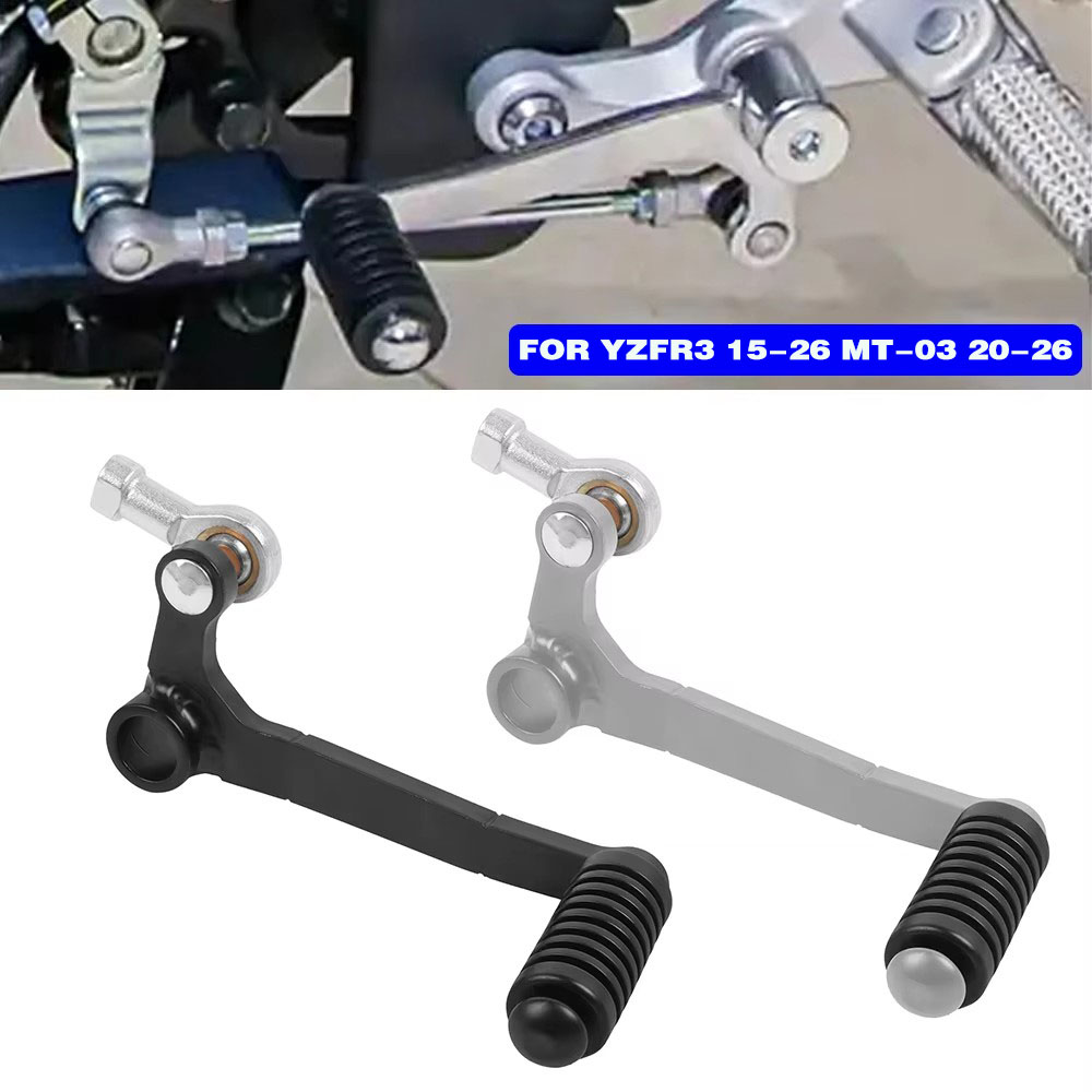 Gear Shift Lever For Yamaha YZ - Motorcycle Gear Yamaha recension och pris