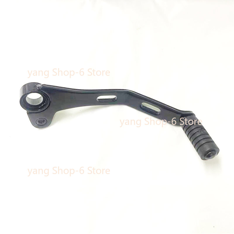 Motorcycle Gear Change Pedal G - Motorcycle Gear Exchange recension och pris
