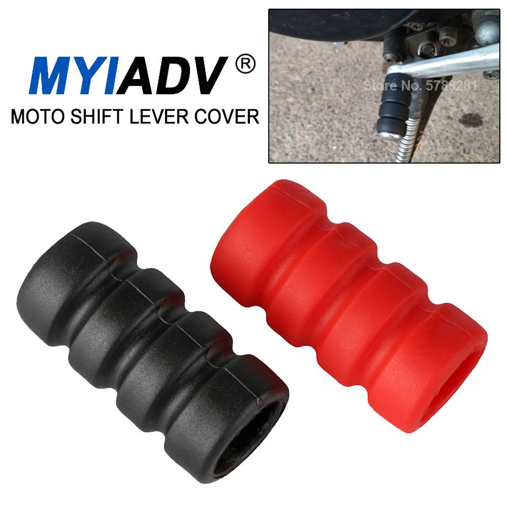 Motorcycle Gear Pedal Shift Le - Motorcycle Gear Cover recension och pris