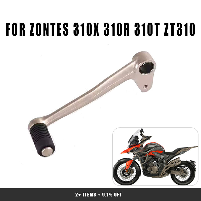 Durable Replacement Motorcycle - Motorcycle Gear Exchange recension och pris