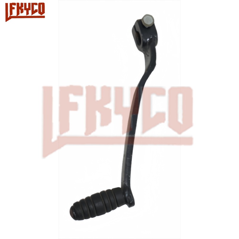 Motorcycle Kickstart Lever Ped - Motorcycle Gear Yamaha recension och pris