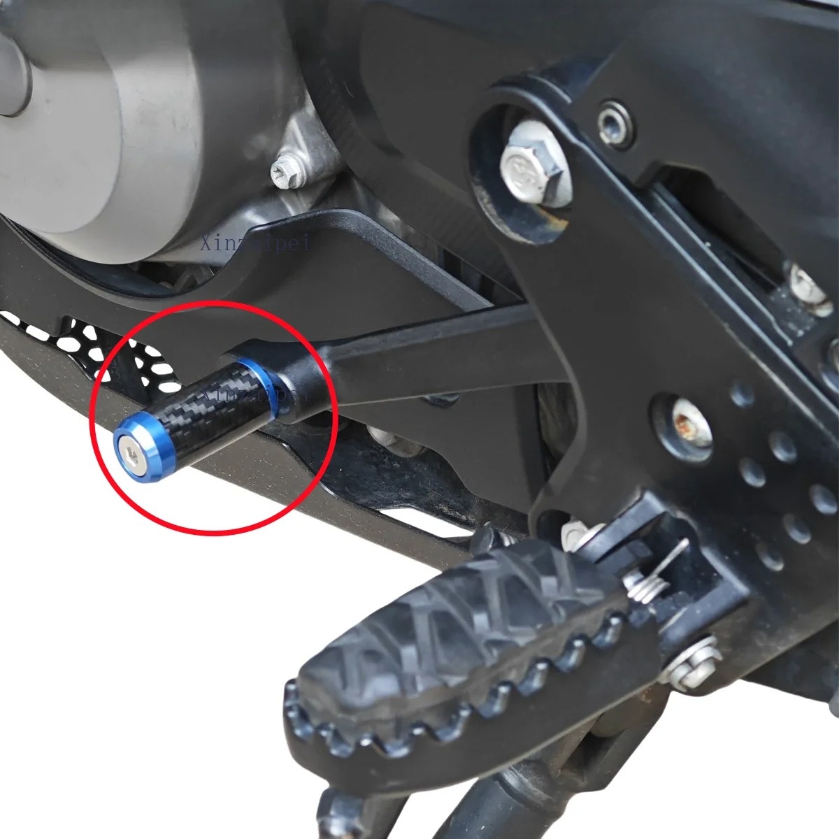 For CFMOTO 800NK 800MT 450SR/N - Motorcycle Gear recension och pris